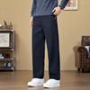 Мужские осенне-зимние новые мужские повседневные брюки свободные деловые прямые зауженные брюки модные универсальные брюки мужские