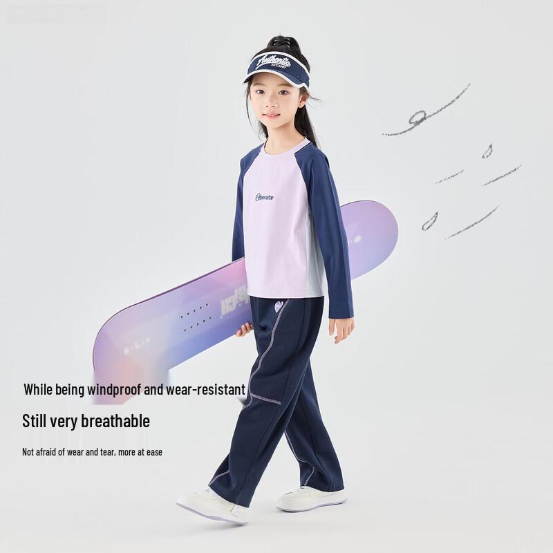 Hanhanxiang Girls' Autumn Sports Training Set