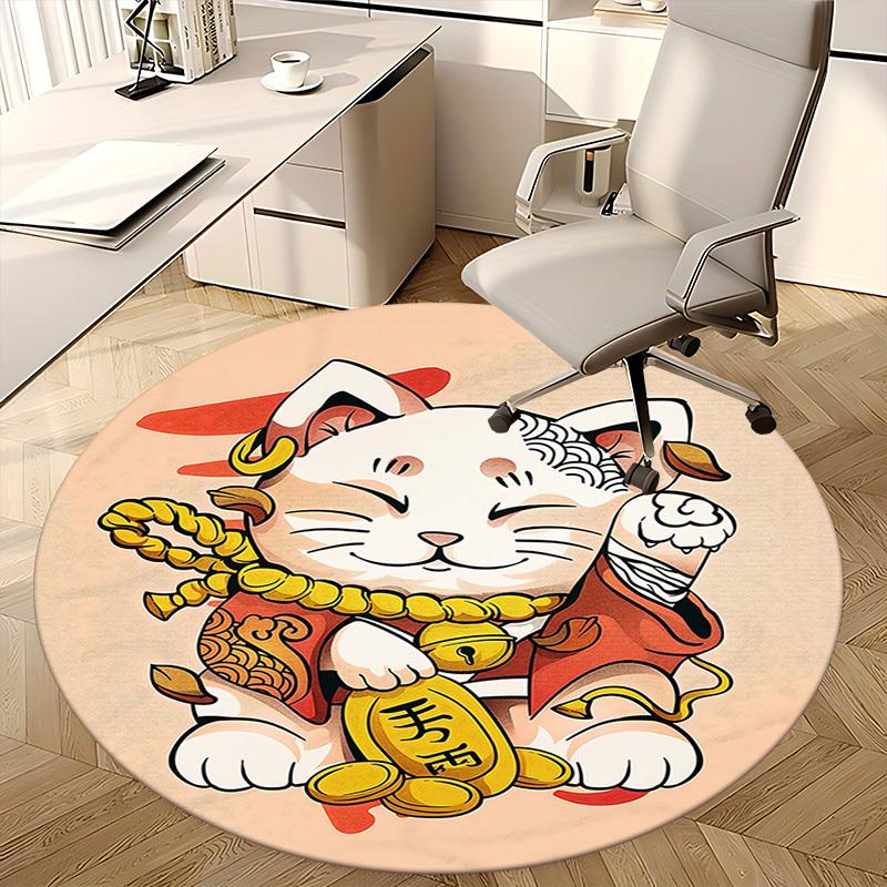 1pc Anime Cat with Gold Coin Round Carpet - Office Chair Mat, Non-Slip Rug for Home Decor, Seasonal Gift, Suitable for Office, Living Room, Bedroom, G
