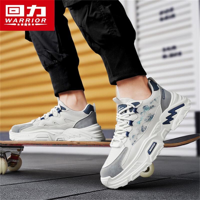 Warrior Men's Summer 2026 Breathable Mesh Dad Shoes