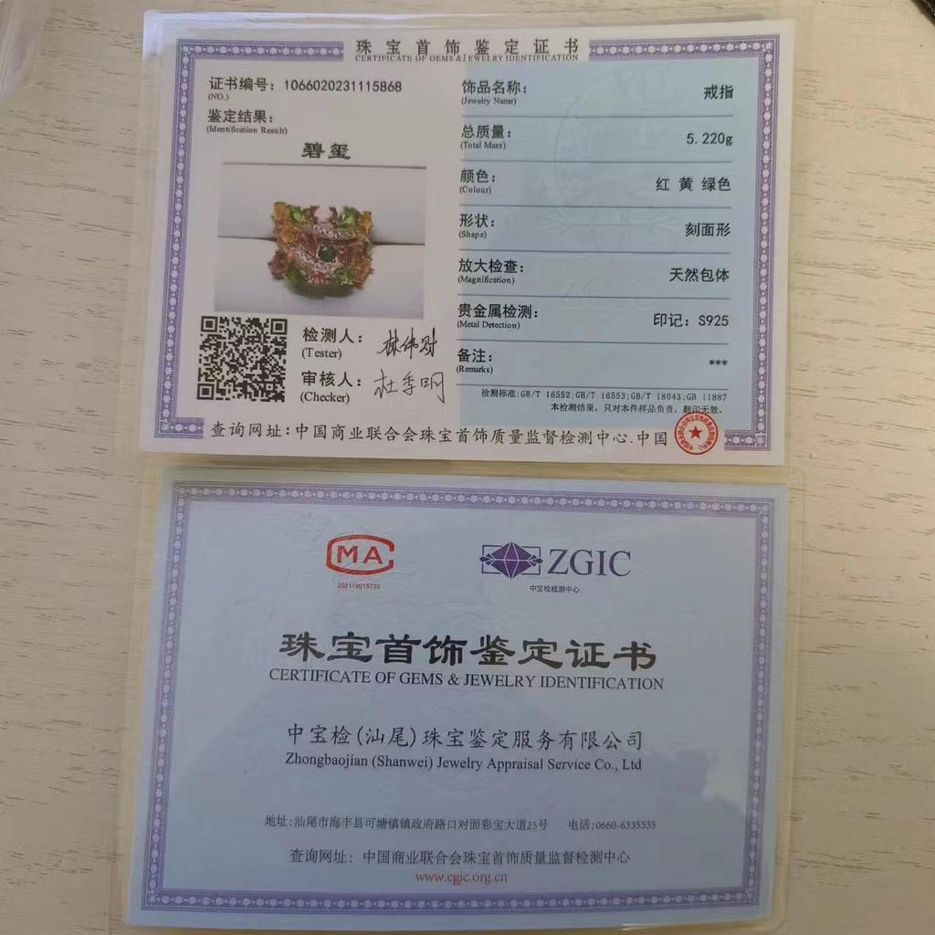 Sace Gems Кольца из стерлингового серебра 925 пробы 4*6 мм с натуральным турмалином и драгоценными камнями для женщин, обручальные, коктейльные, вечерние, изящные ювелирные изделия, подарок