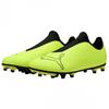 Childrens/Kids Finesse Firm Ground Football Boots