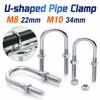 Multifunctional U-shaped Pipe Clamp with Screw Nut Fixed Clamp  Pipes, Building Fasteners