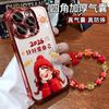 2026 цепочка для девушки для apple 17 новогодний чехол для мобильного телефона mate80promax прозрачный силикон 16 премиальное ощущение