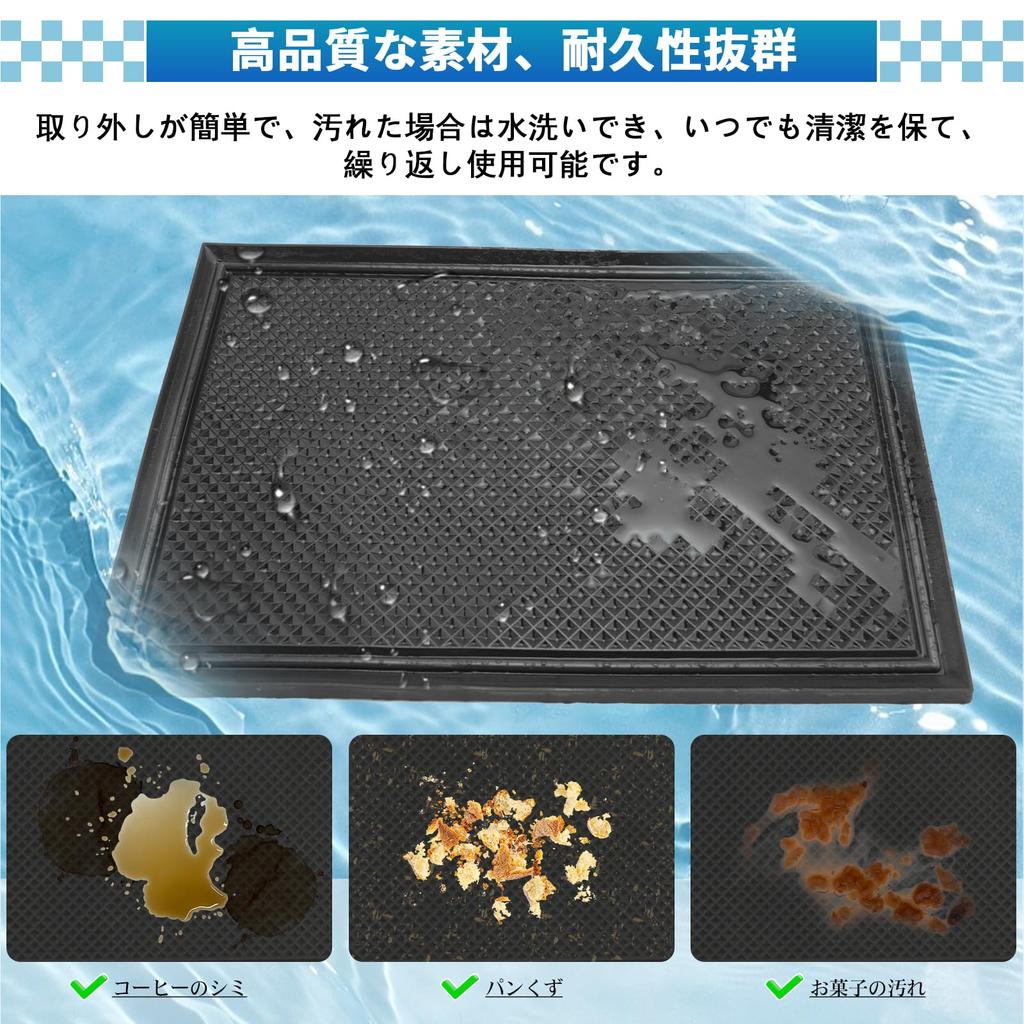 SXCY Toyota Sienta 10 Series Rubber Mat Interior Rubber Mat New Sienta Door Pocket Mat Sienta 10 Series Exclusive Mat Scratch Prevention Mat Noise