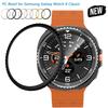 Бампер для Samsung Galaxy Watch 8 Classic 46мм Защитная крышка Пластиковое кольцо Бампер для аксессуаров Galaxy Watch8 Classic