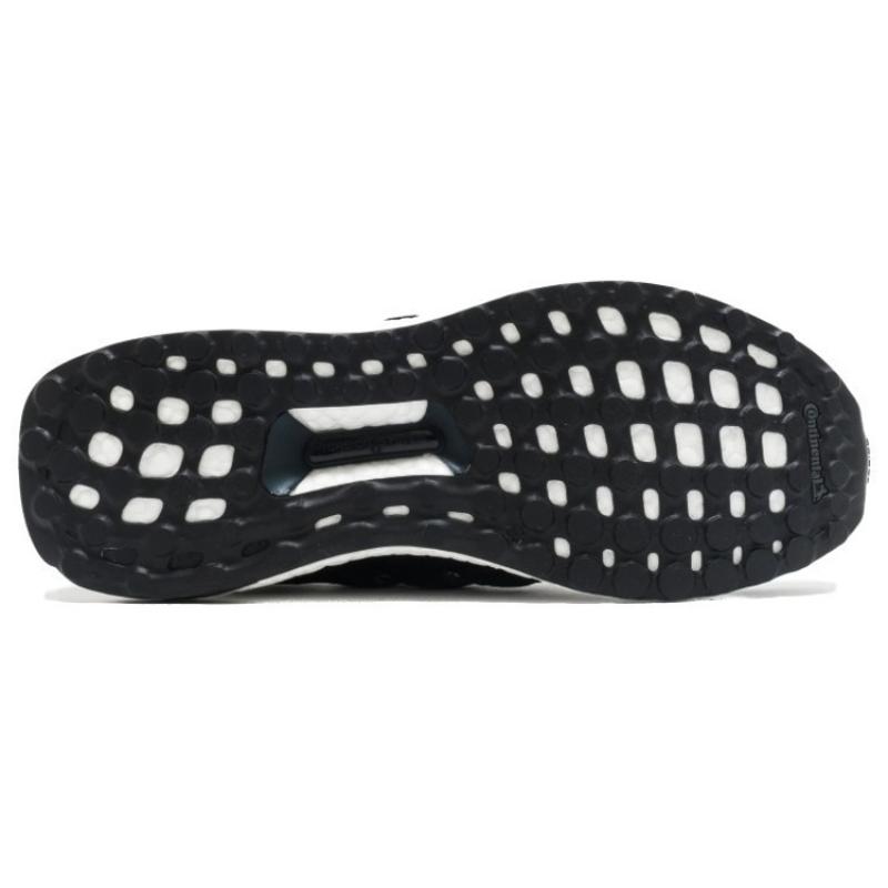 Adidas Sneakersnstuff X Social Status X Adidas UltraBoost Se 'White Black' Sneakers BY2911