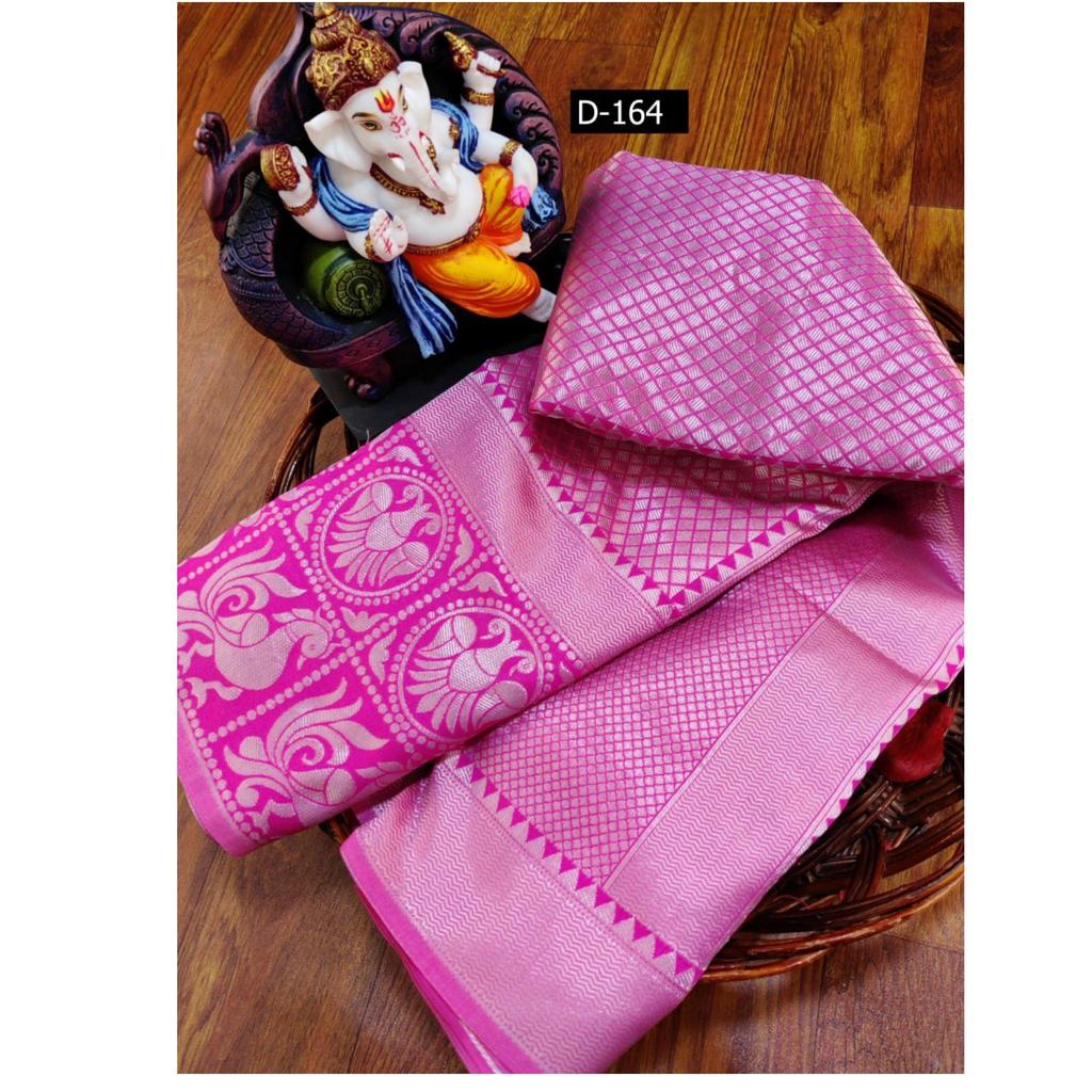 Индийское традиционное мягкое шелковое сари личи с жаккардовым плетением