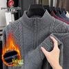 Pierre Cardin Men's Casual Fleece-Lined Quarter-Zip Sweater