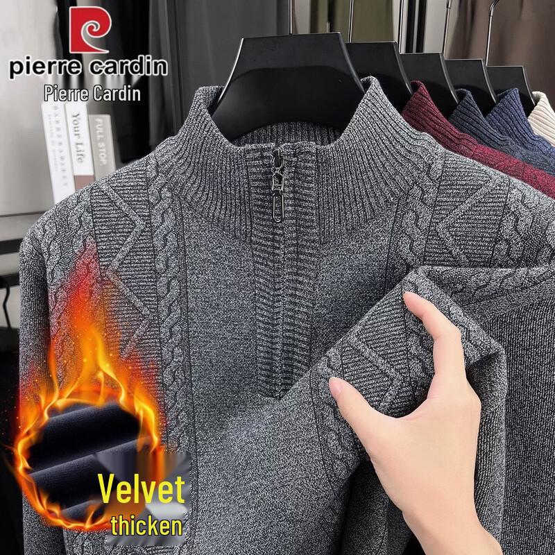 Pierre Cardin Men's Casual Fleece-Lined Quarter-Zip Sweater