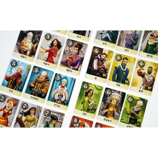 Citadel 2022, Popular Korean Game