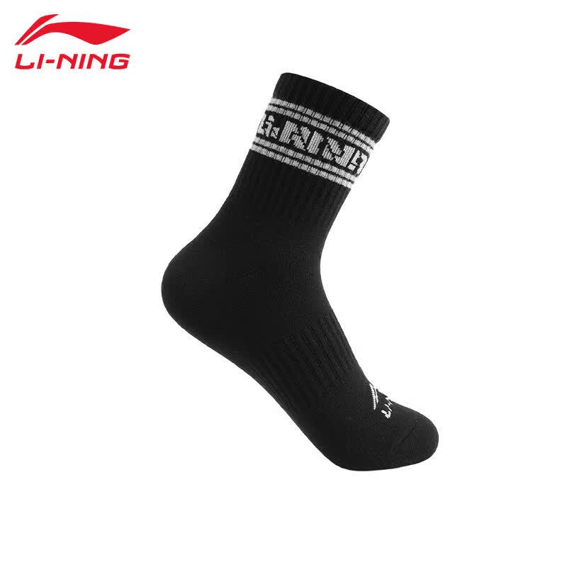 Li-Ning T267 Дышащие носки унисекс с быстрым высыханием