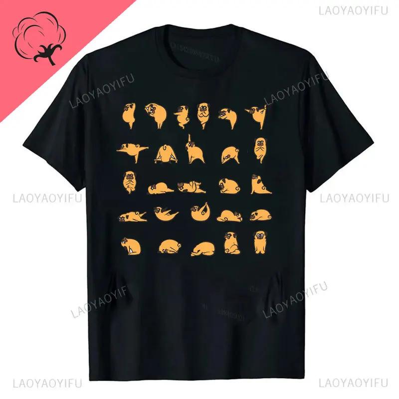 Funny Pug Yoga TShirt Puppy Yoga Poses and Meditation Latest Unisex Kawaii T Shirts Printing Unisex Tops Gift Streetwear COTTON