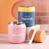 Stainless Steel Vaccum Cup Soup Lunch Box Storage Warmer With Spoon Food Thermal Jar Insulated Soup Thermos Containers Cooler
