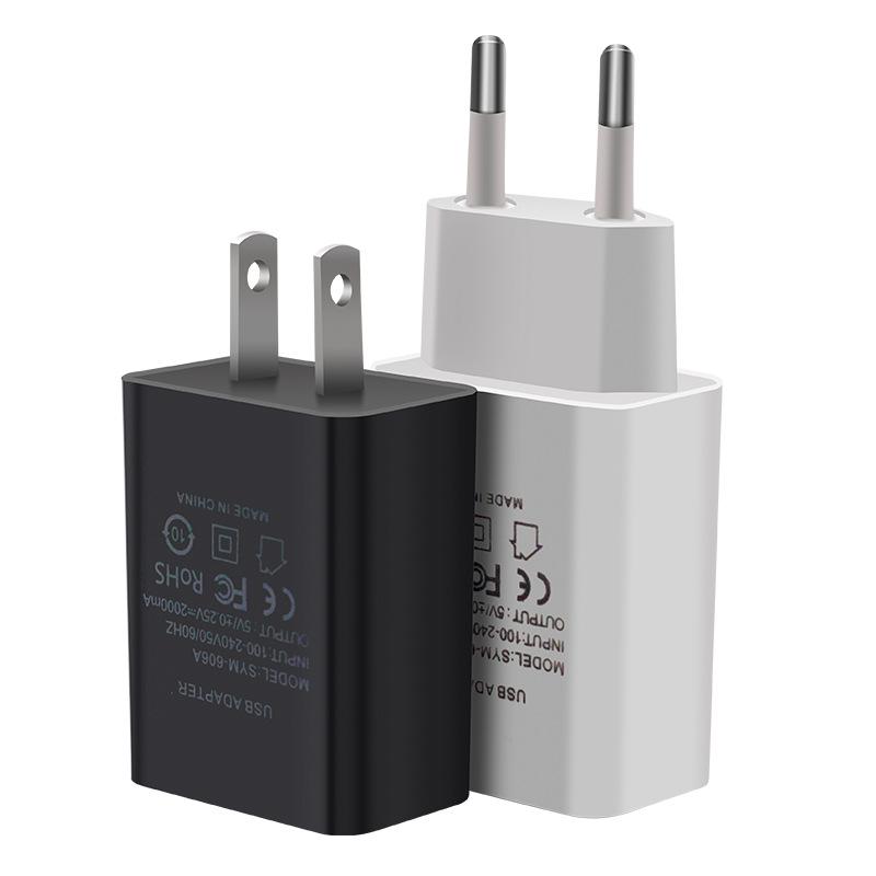 5v2a Charging Head 5v1a Mobile Phone Charger Usb Slow Charging Power Adapter Head Small Appliance Chinese Specification