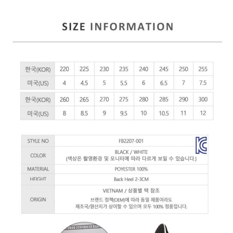 Nike Спортивные туфли Revolution 7 мужские черные белые Fb2207 001