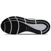 Air Zoom Structure 24 Черный Чистый Платиновый DA8535-002