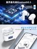 Bluetooth Wireless Earbuds with Bluetooth 2024 New Automatic LED Battery Level Touch Easy 48 Hours of Continuous Fast Comfortable Independent Use of
