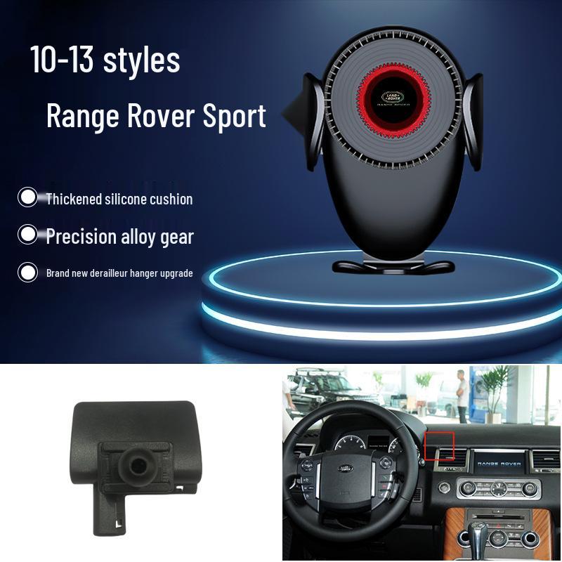 Навигационный гравитационный держатель для телефона Land Rover для Range Rover Sport, Discovery, Evoque, Velar, Defender - Специальное издание.