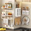 Kitchen Spice Storage Rack with Hook Cookware Holders Punch-Free Wall Mounted Seasoning Shelf Bathroom Towel Sundries Metal Rack
