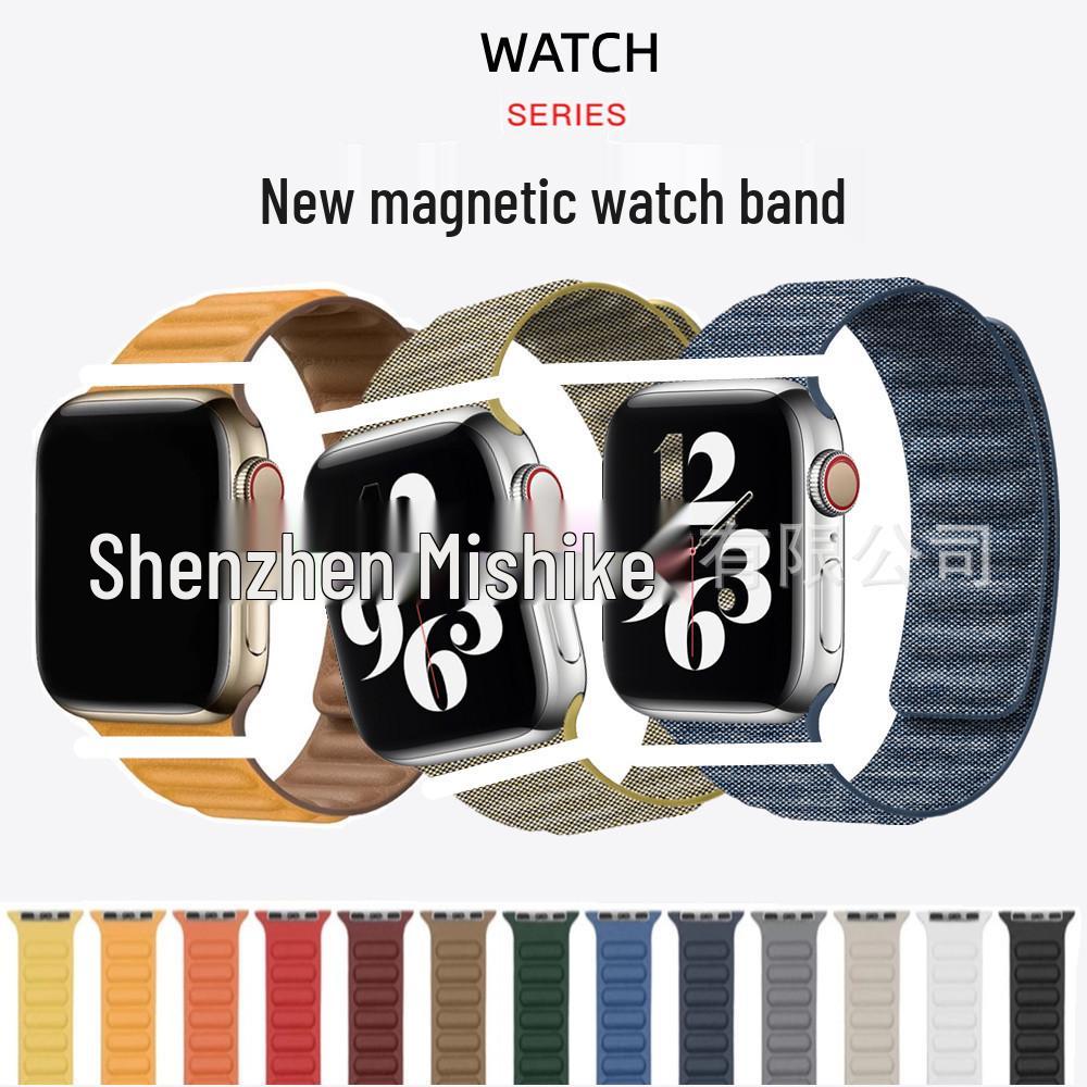 Apple Watch Fine Woven Twill Leather Magnetic Band for Series 5-9 & SE