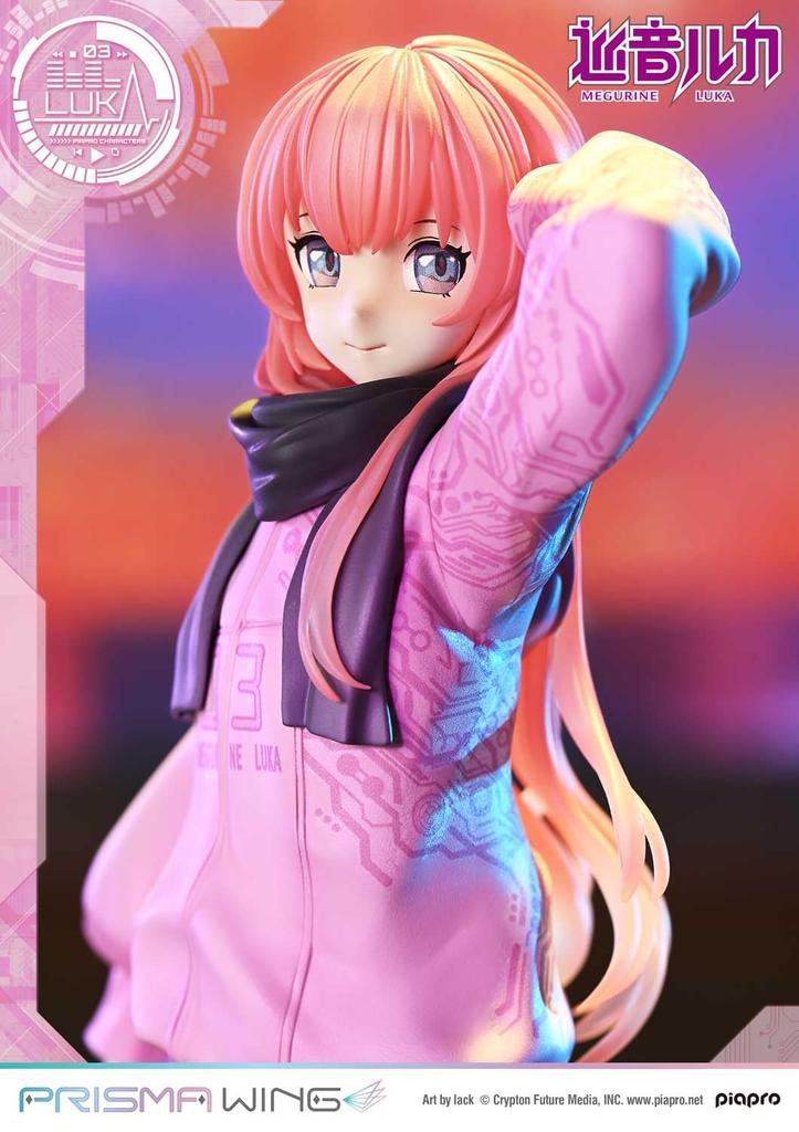 PRISMA WING Piapro Characters Megurine Luka by Scale Complete Figure "Art Lack" 1/7