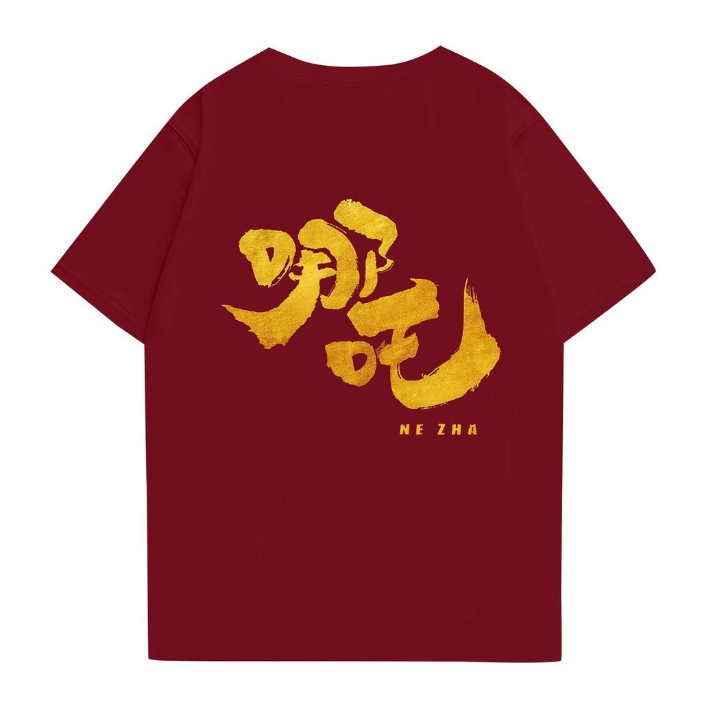 Женская повседневная футболка с круглым вырезом и короткими рукавами с принтом