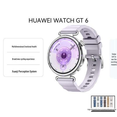 Huawei Умные часы WATCH GT 6 (Китайская версия)