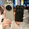Для Huawei Mate 70 70 Pro 70 ProPlus 70RS Полный набор защитных чехлов для камеры телефона с текстурой, защита от падений, отпечатков пальцев