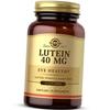 Лютеин, Lutein 40, 30гелкапс (72313027)