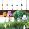 Durable Cast Iron Courtyards Bell Metal Wind Chimes Garden Decoration  Courtyard Decoration