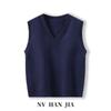 Брендовая скидка Жилет-топ без рукавов женский вязаный из чистой шерсти темно-синего цвета с V-образным вырезом – Универсальная осенне-зимняя верхняя одежда