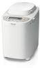 Panasonic Home Bakery Bread Maker 2 Loaves 40 Auto Menu White SD-BMT2000-W