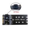 Комплект NFHK U2 NGFF to HD Mini SAS NVME PCIe SSD SATA адаптер для материнской платы SFF-8643 - M-Key