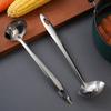 Stainless Steel Colander Spoon Soup Colander Kitchen Gravy Oil Soup Fat Separato