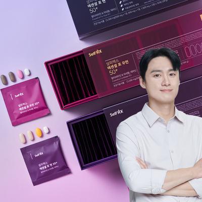 Cellparex Essentials для женщин/мужчин 50+ 30 упаковок (запас на 1 месяц) (Выберите 1)