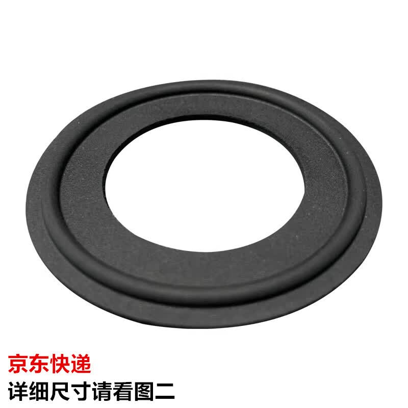 Уплотнительное кольцо EPDM с DIN-хомутом
