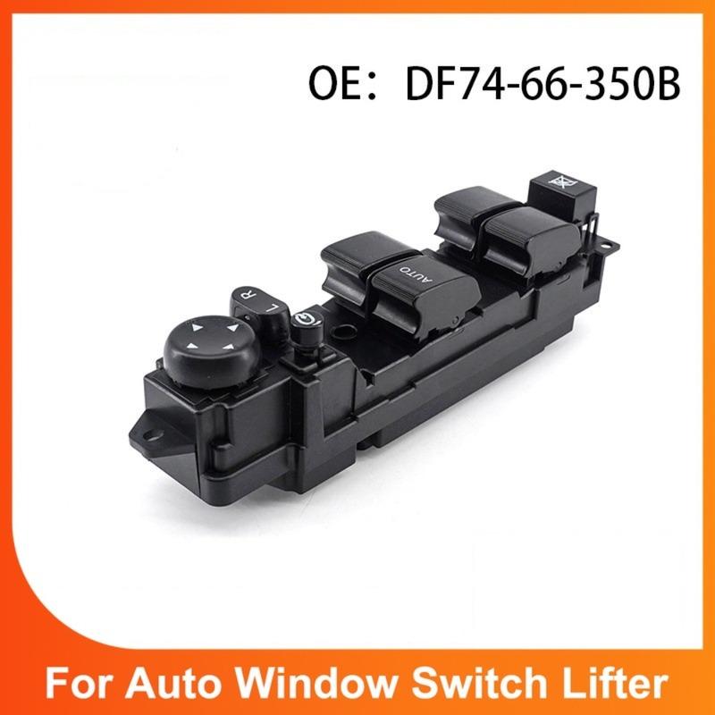 DF74-66-350B Front Left Driver Door Window Master Switch Glass Lifter For Mazda 2 M2 2007 - 2013 DF7466350B DF74-66-350