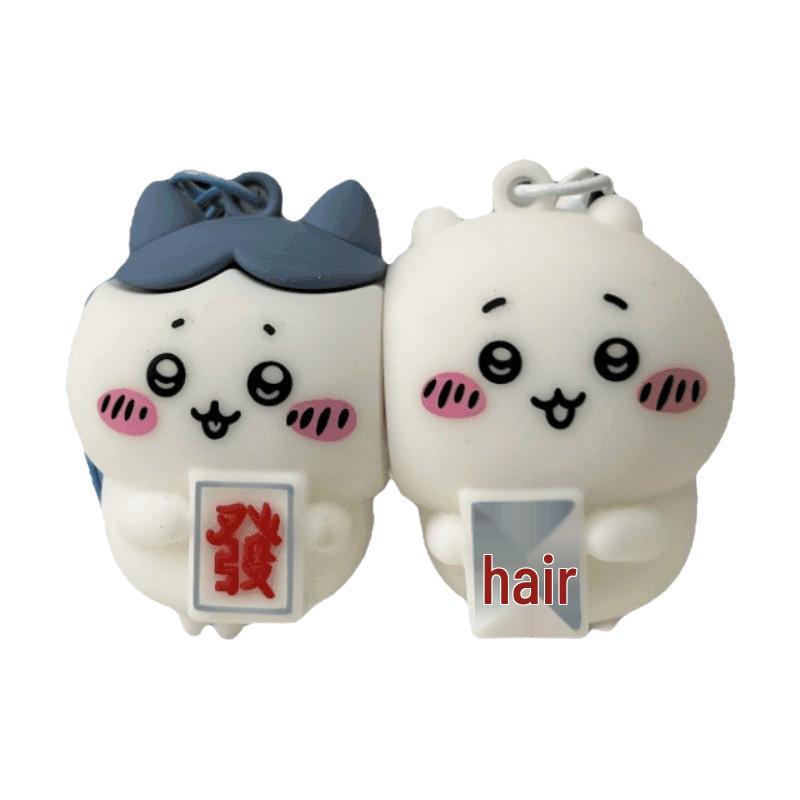 Магнитный парный брелок Chiikawa