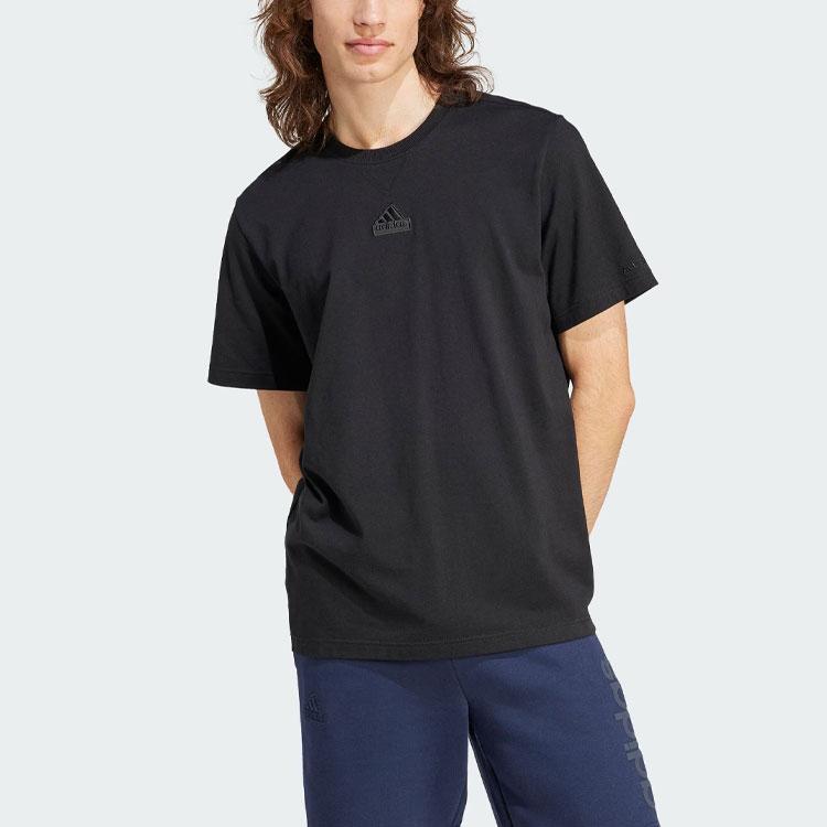 adidas Мужская футболка Szn Черная IR5266