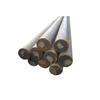 45# Carbon Steel Bar