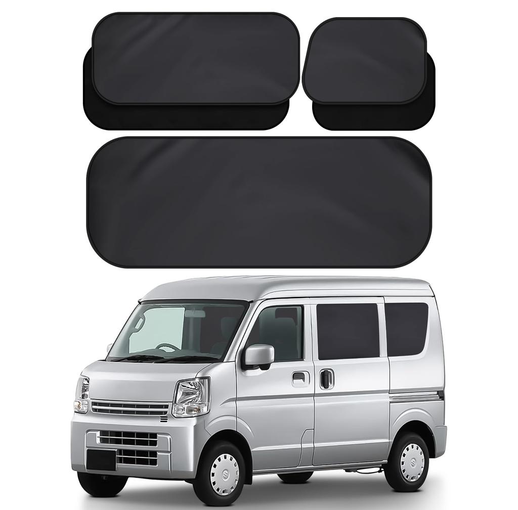 ZATOOTO Car Complete for Suzuki Every Car Camping Set of Curtains, Blackout, (DA17V JOIN/PC/PA Limited/PA) - Magnetic, Curtains, 5, Black, CT111-QZ