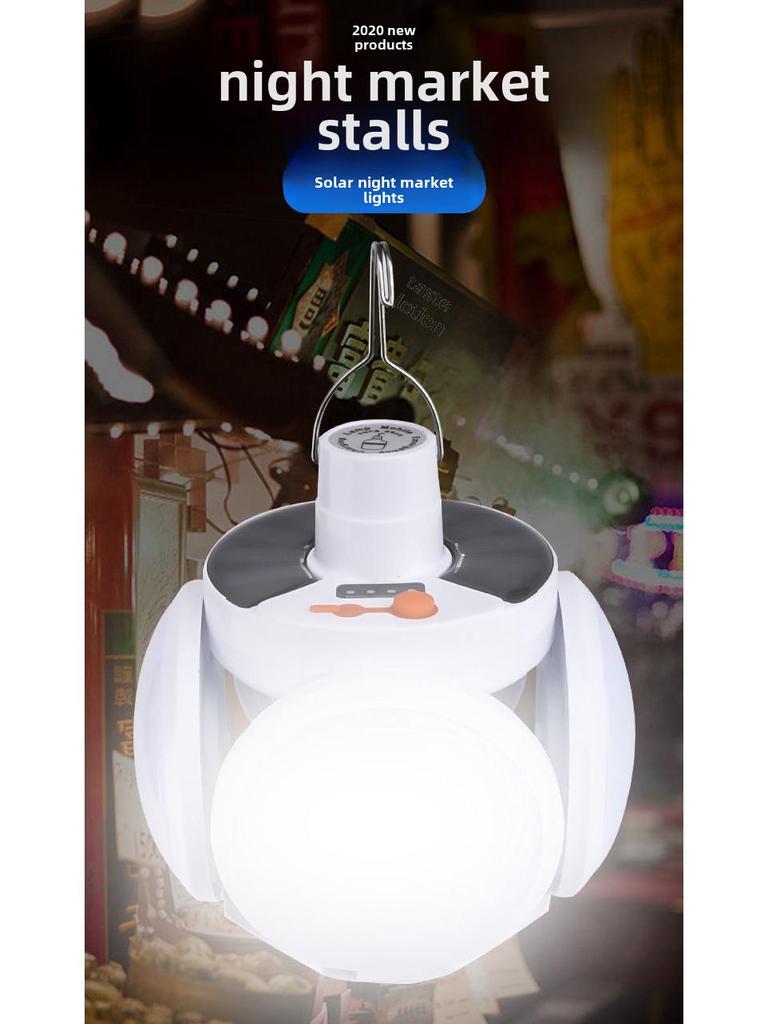 Светодиодный суперяркий уличный светильник на солнечных батареях - энергосберегающая лампа для ночных торговых палаток и кемпинга