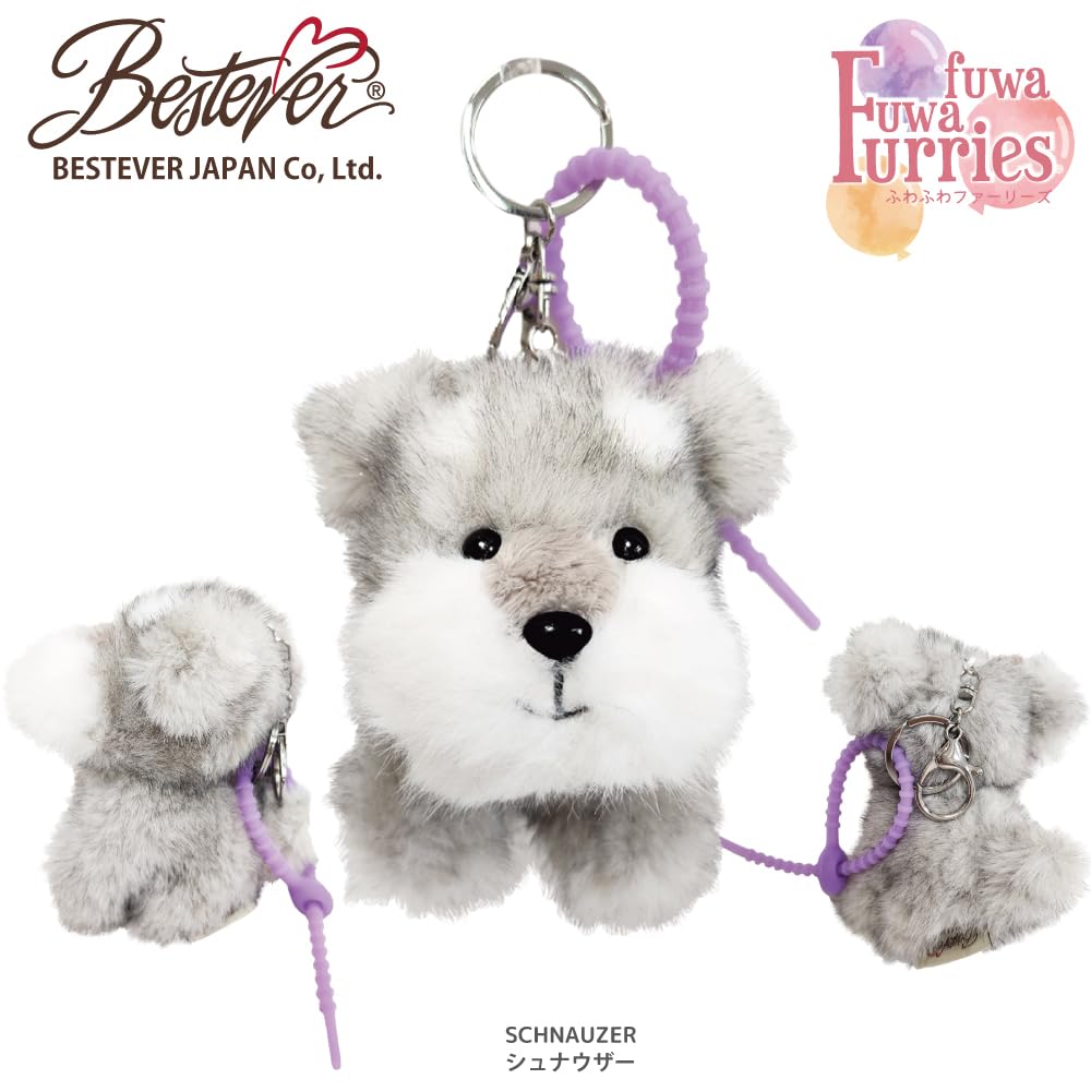 BESTEVER Furries Plush Keychain Bag Charm Schnauzer Dog 46262