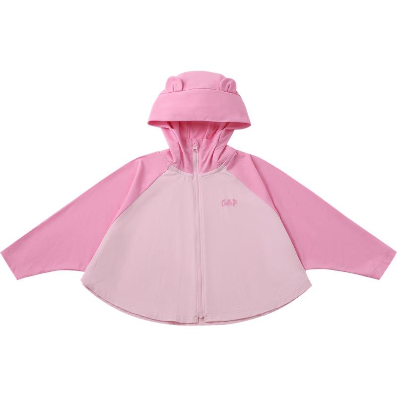 Gap Kids Bear Ear Sun Protection Hoodie