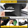 OuTLife Custom Car Tissue Case for the New Land Cruiser Series and Tissue Storage Holds All Luxurious Easy Custom Logo (150 Series/250 Later), Holder,