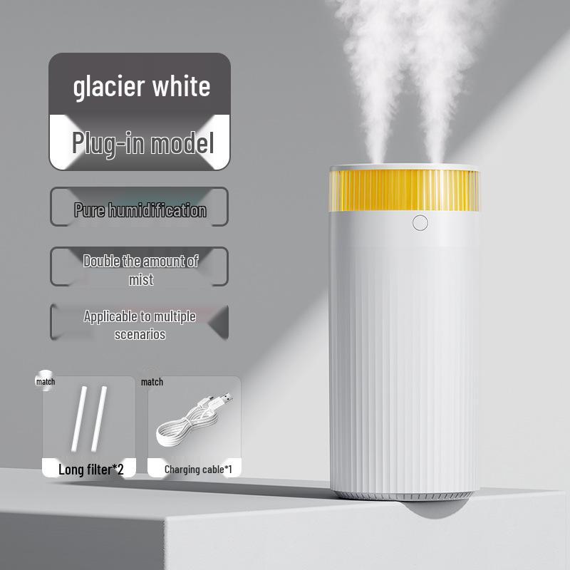 5 л увлажнитель с двойным распылением с USB, бесшумная работа, ночник и цифровой дисплей для дома, спальни и офиса