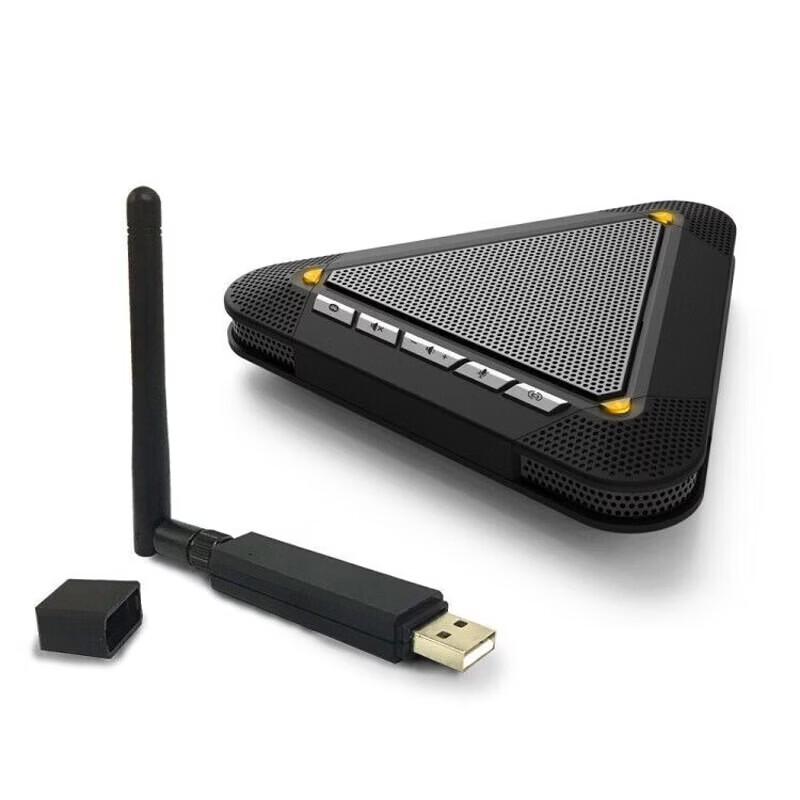 Беспроводной конференц-микрофон Meeteasy MVOICE 3000-W (Китайская версия)