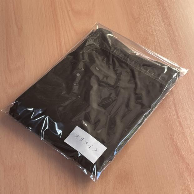 Футболка Special Sake Squad Sake Size 2XL [Оригинальный дизайн], Смешная, Смешная, Странная, Шутка, Черная,