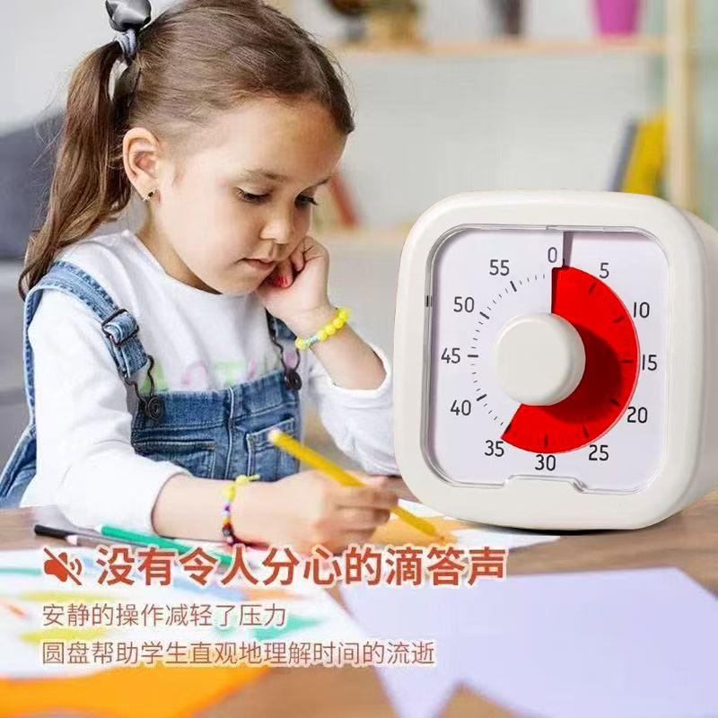 Visual Timer Self-discipline Countdown Artifact 1011 Time Management Mechanical Timer Baking